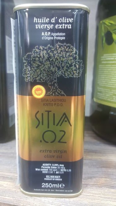 Оливковое масло Extra Virgin Sitia  Gold 0.2% PDO 250 мл