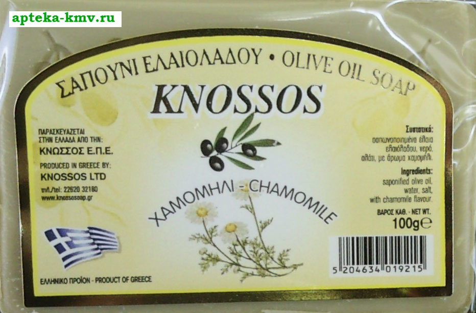 Мыло оливковое натуральное с ромашкой 100 гр