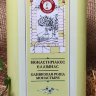 Оливковое масло со святой горы Афон 1 литр