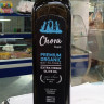 Оливковое масло Extra Virgin Chora premium 500 мл