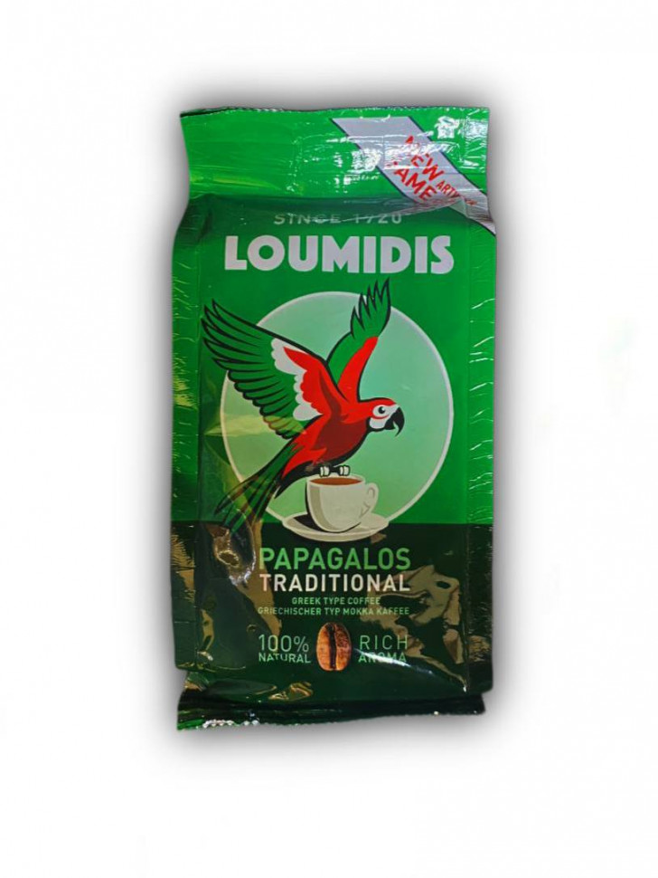 Кофе натуральный молотый обжаренный "LOUMIDIS" 96 гр